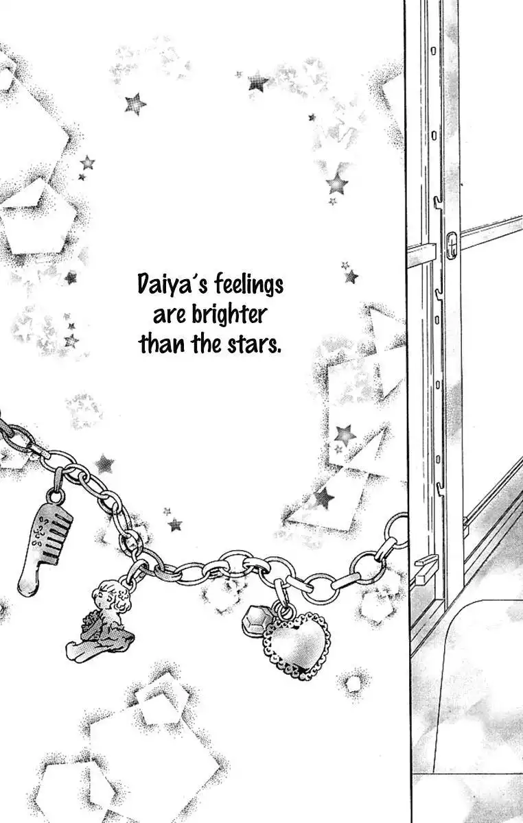 Parfait Tic Chapter 119 27